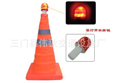 路障-供應(yīng)交通設(shè)施60cm伸縮路錐 升降式路錐 警示路障-路障盡在阿里巴巴-三門(mén).