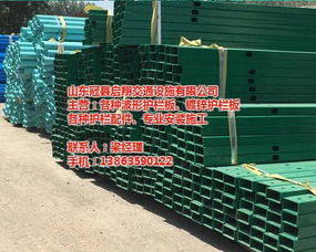 圖片,海量精選高清圖片庫 山東冠縣啟翔交通設(shè)施有限責(zé)任公司