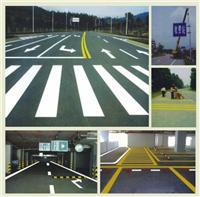 惠州停車場(chǎng)劃線_廠區(qū)道路劃線_地下車庫劃線_學(xué)校道路劃線_生活小區(qū)劃線_熱熔標(biāo)線_交通劃線_交通設(shè)施工程_劃線工程