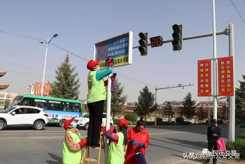 清洗交通設施，民樂交警在行動