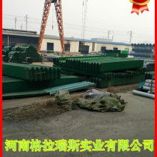 永年縣鐵西泰星交通設施材料廠 專業(yè)生產(chǎn)護欄絲與高速公路護欄，助力交通安全發(fā)展
