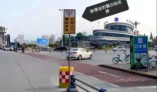 漢中橋北廣場路段交通設施優化升級，出行更便捷安全