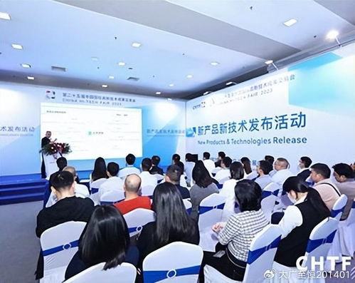 護(hù)航數(shù)字中國(guó)發(fā)展 2024深圳網(wǎng)絡(luò)信息安全技術(shù)大會(huì)暨展覽會(huì)聚焦網(wǎng)絡(luò)與信息安全軟件開(kāi)發(fā)